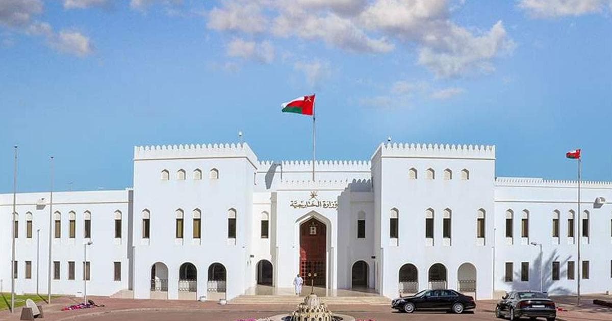 سلطنة عمان ت condemn هجوم على خط أنابيب بالسعودية