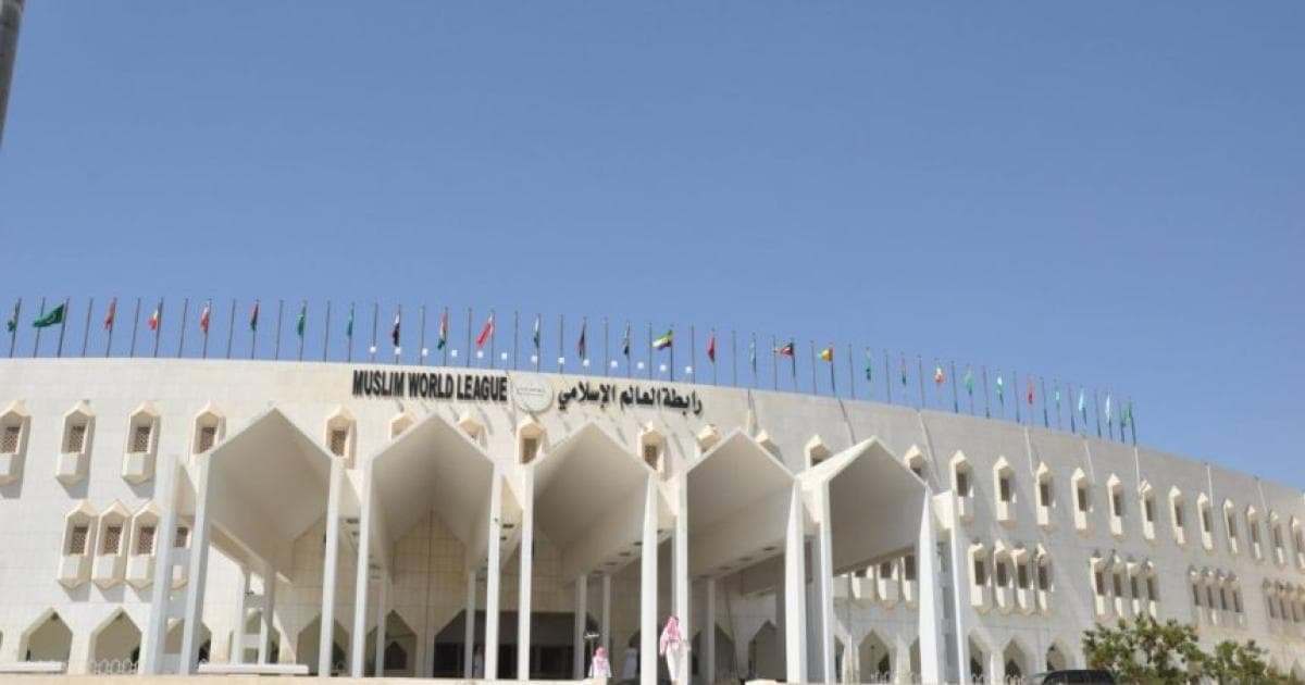 Muslim World League criticizes Houthis' attacks on Saudi targets