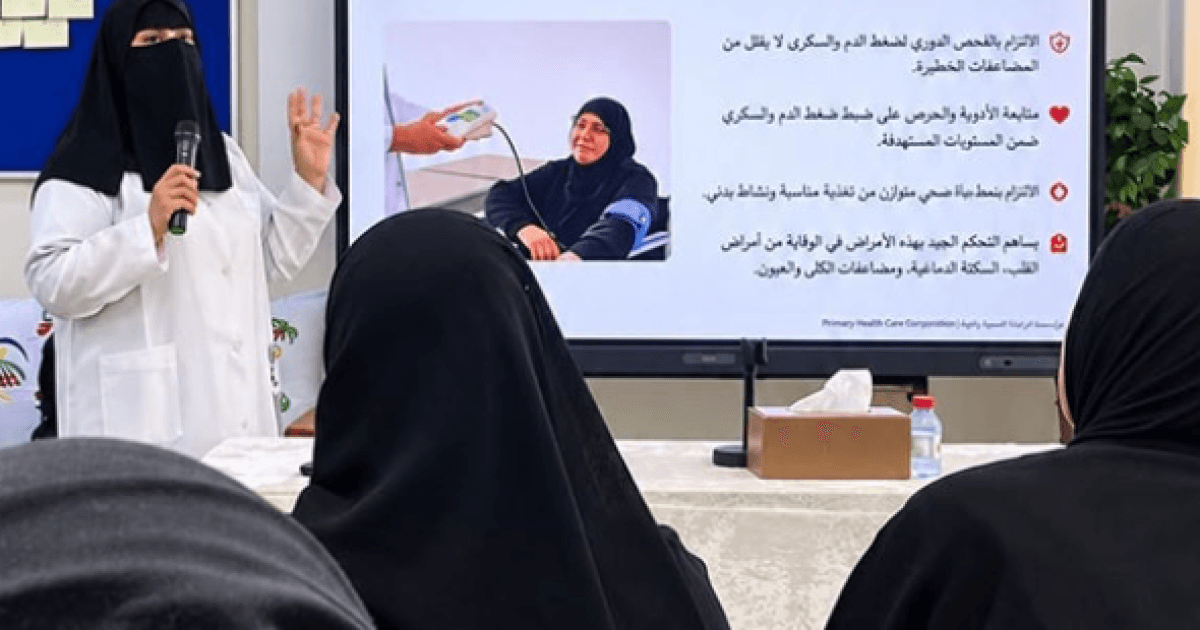 Primary Care and Ihsan Hold Elderly Health Sessions