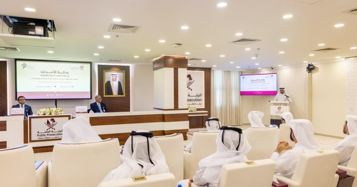 Public Prosecution offers juvenile justice course
