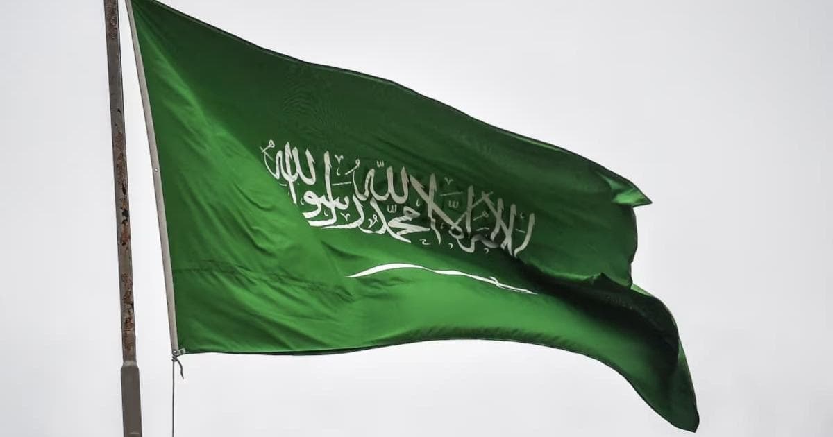 السعودية تتعرض لهجمات على منشآت طاقة