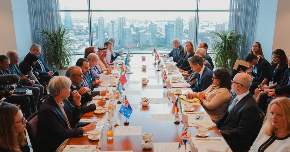Qatar Holds Meeting on Gaza Humanitarian Situation