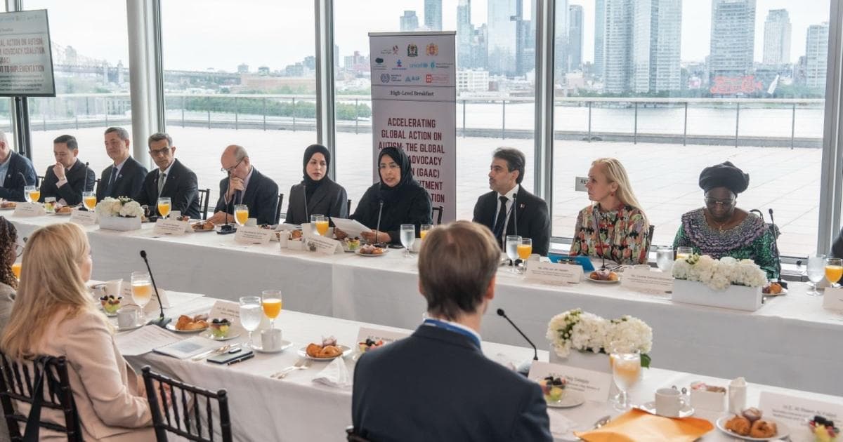 قطر تنظم فعالية لتسريع العمل على التوحد