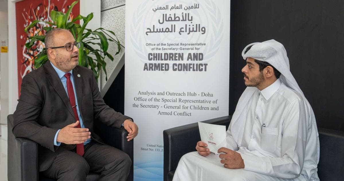 الأمم المتحدة: التعاون مع قطر يدعم حماية الأطفال