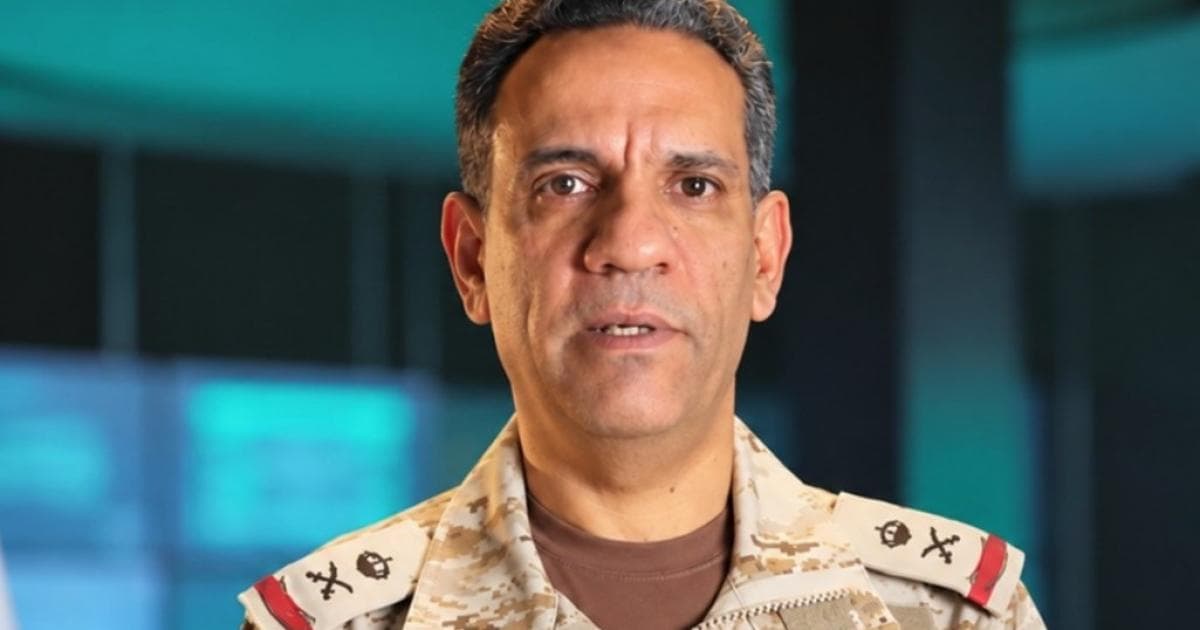 التحالف يوقف ويدمر صاروخا باتجاه خميس مشيط