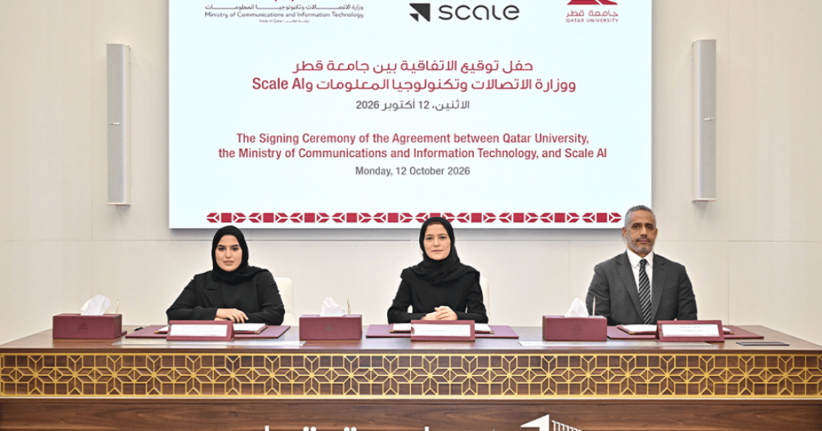 Qatar University and Partners Launch Smart Academic Platform