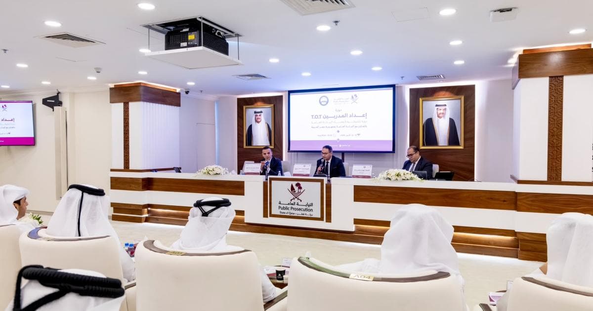 Public Prosecution completes training course