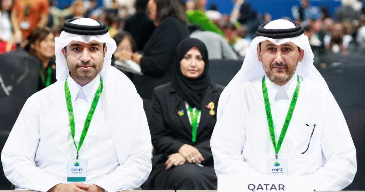 قطر تمثل في مؤتمر COP17 بأرمينيا