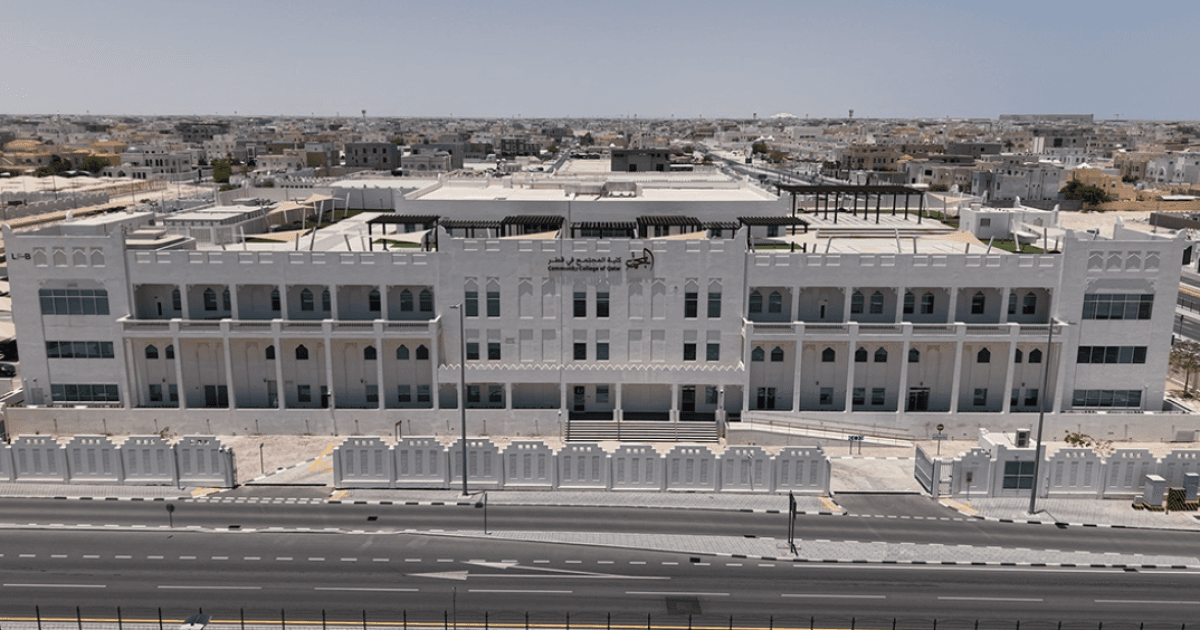 Qatar Community College Offers New AI and Digital Media Diplomas