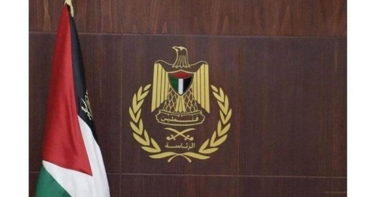فلسطين تطلب جلسة طارئة للأمن