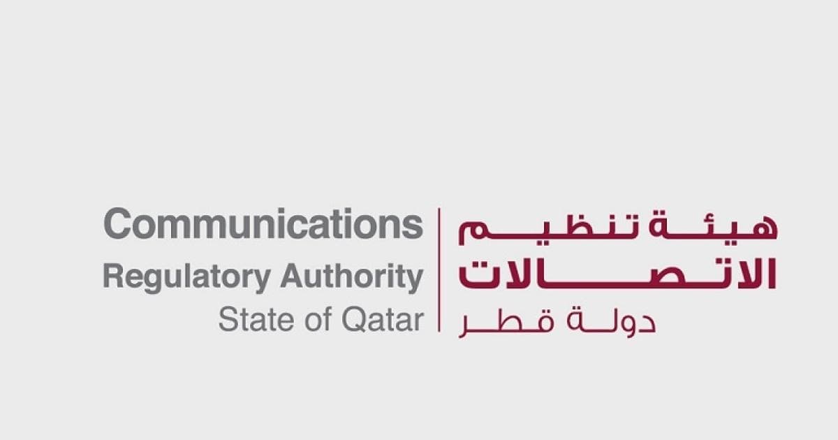 بدء التحضيرات لمؤتمر الاتصالات 2026