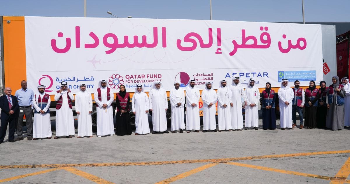 Qatar Charity Opens Humanitarian Bridge to Sudan