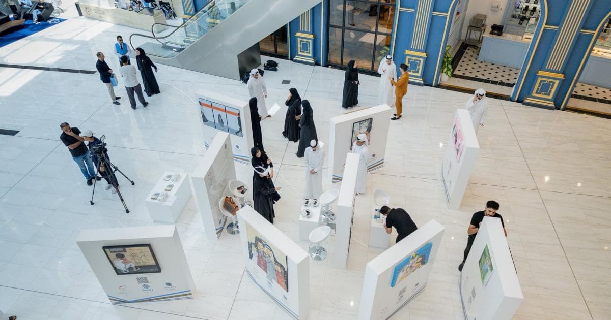 مركز وفاق يقيم معرضا لتعزيز الروابط الأسرية