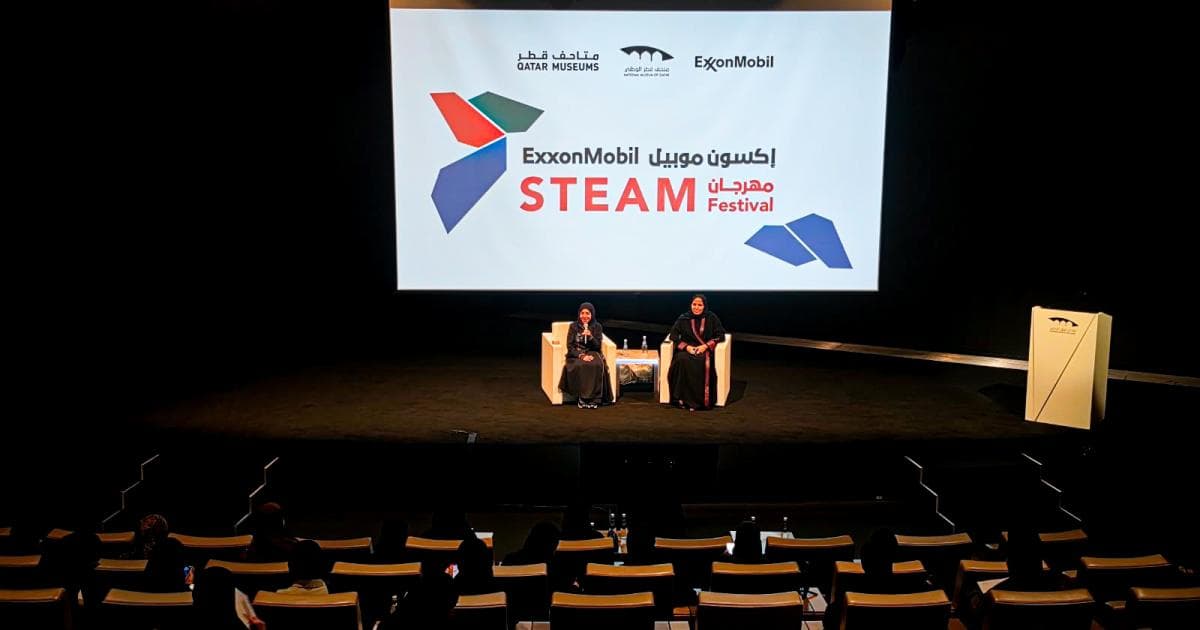 Qatar Museum and University Conclude Teacher Event