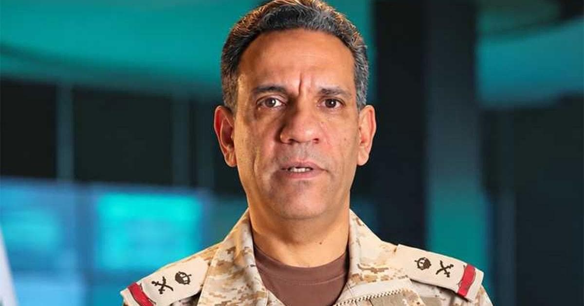 تدمير صاروخ كروز فوق المدينة المنورة