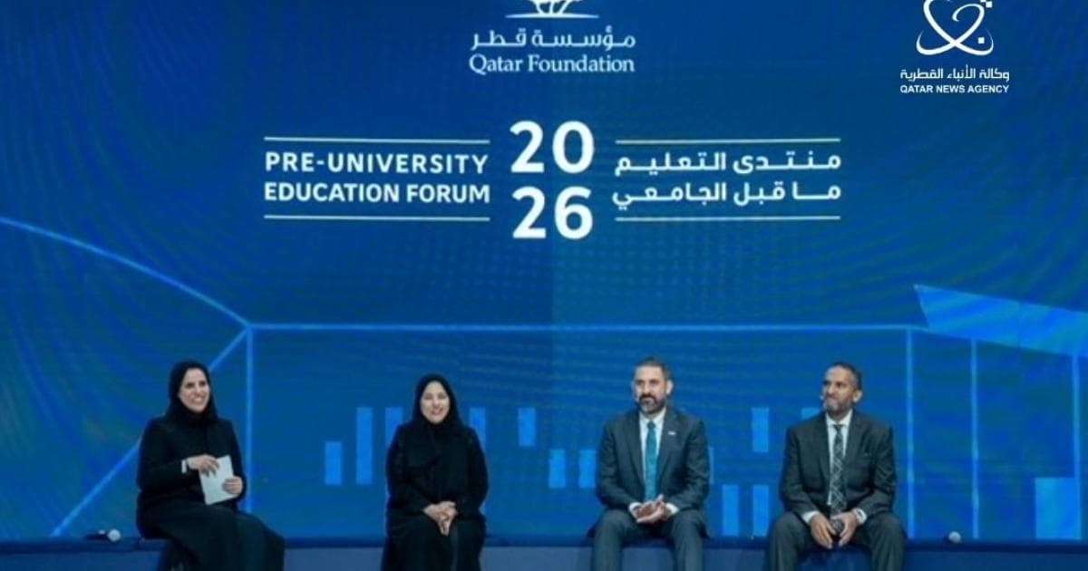 Qatar Foundation Pre-U Education Forum's 2040 Vision
