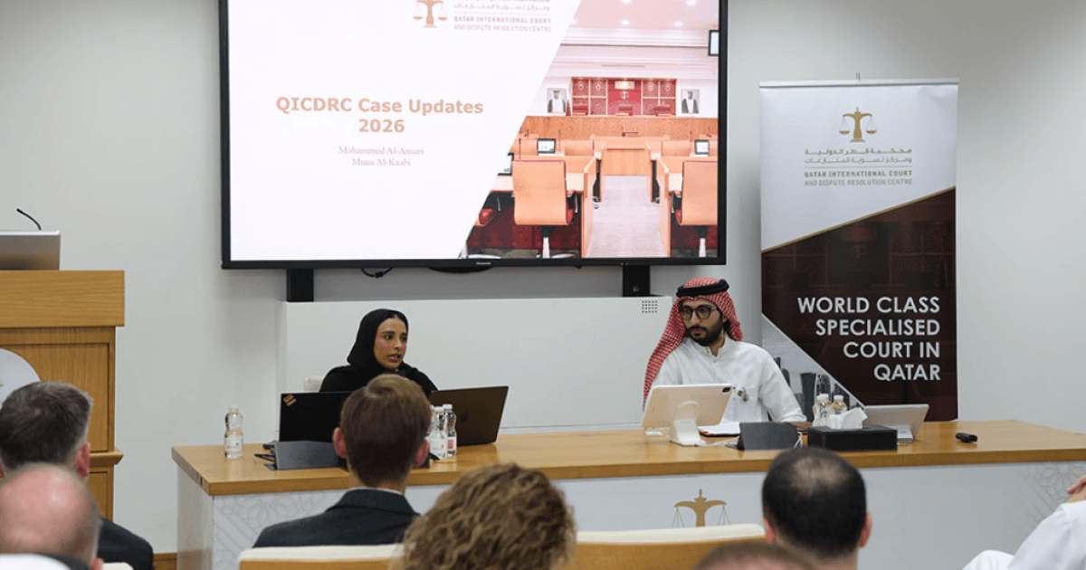 Qatar Court Reviews Key Cases in 2026 First Half