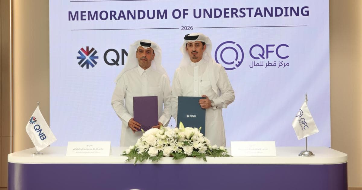 Qatar Financial Centre and QNB Ink MOU