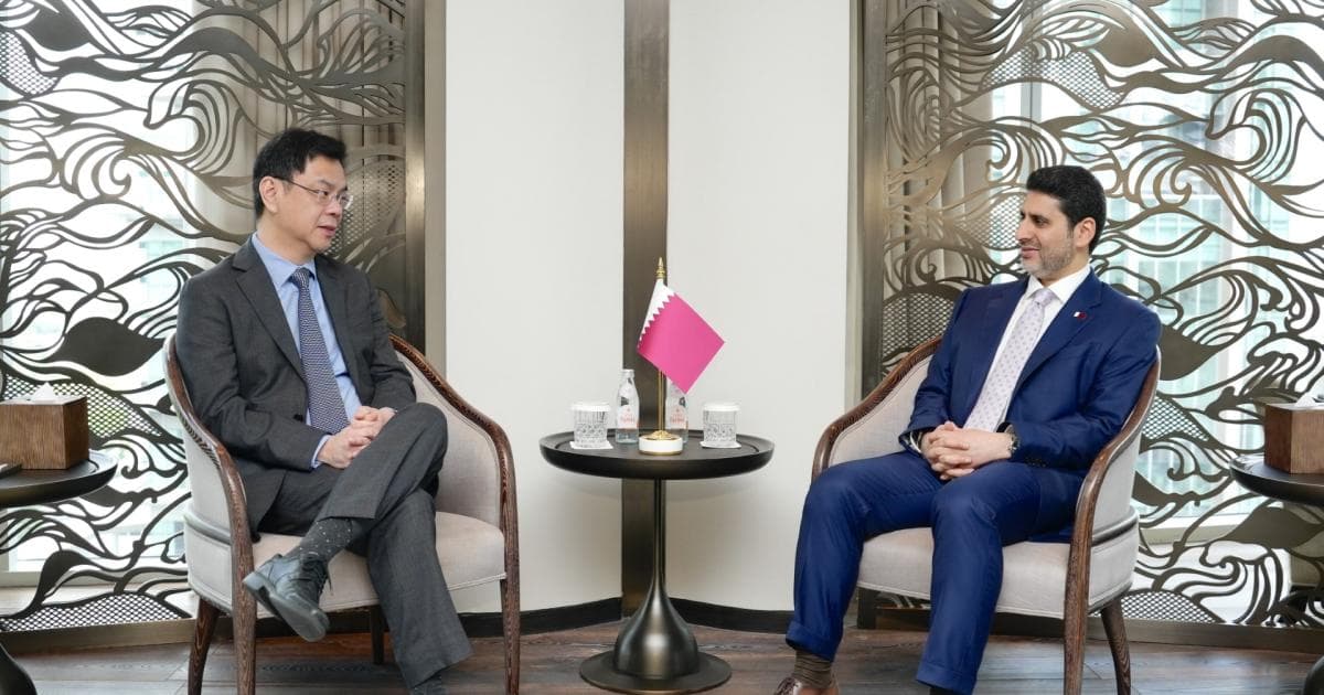 Qatar Central Bank Governor talks with MAS MD