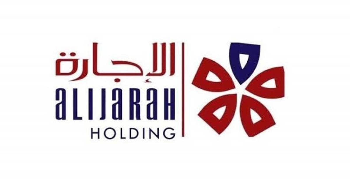 Al-Wataniya Leasing Profits Drop Nearly 31%