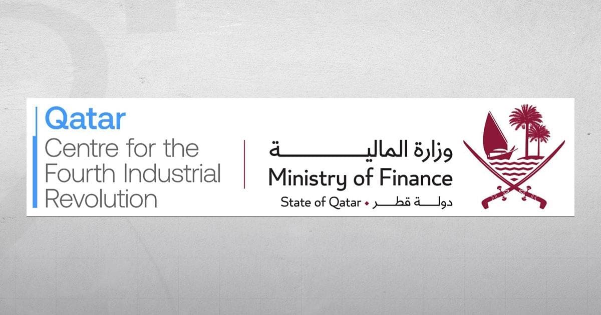 قطر والسعودية تعقدان ورشة لتمكين المؤسسات الصغيرة