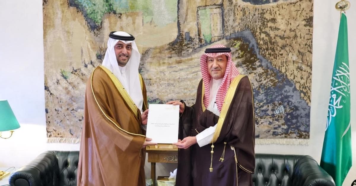 Prince sends message to Custodian