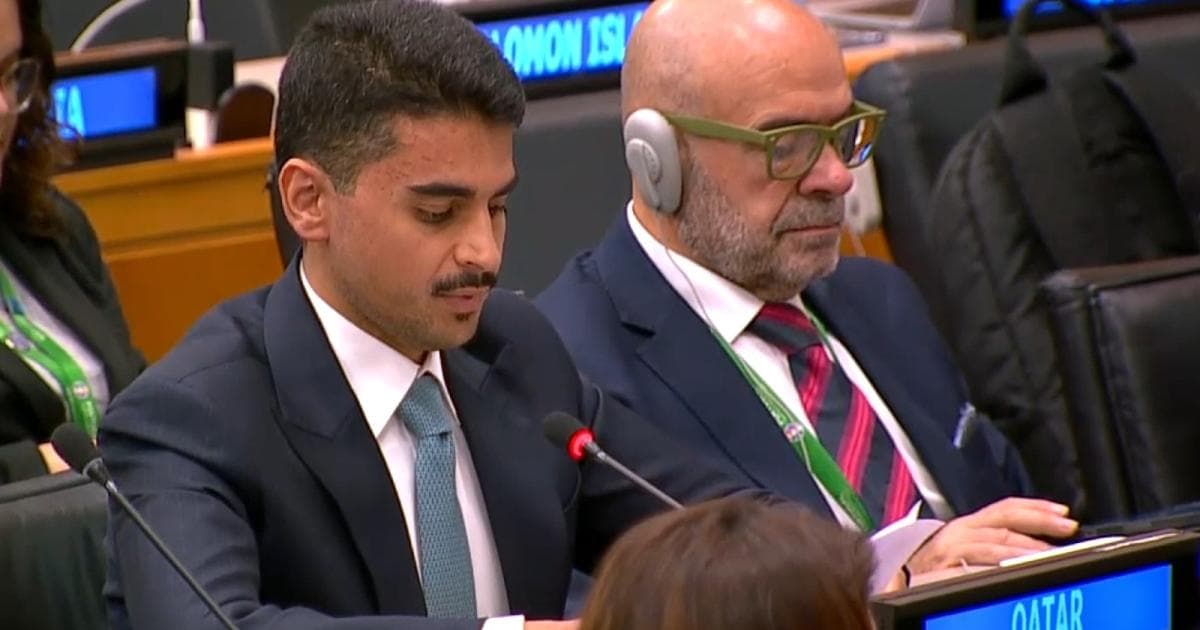 Qatar affirms support for Doha Program