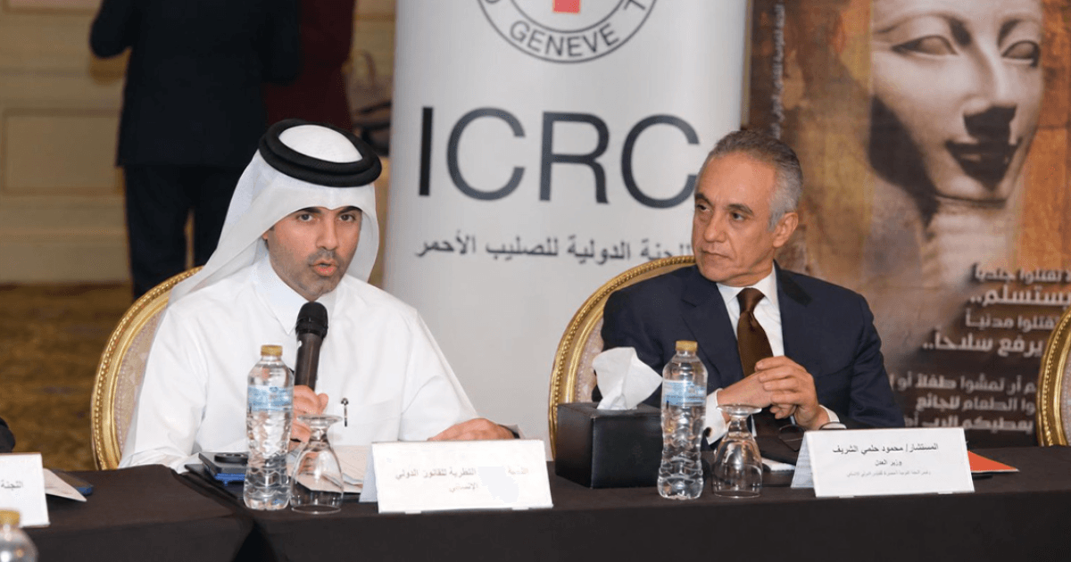 قطر تشارك في ورشة عمل حول تطبيق القانون الإنساني