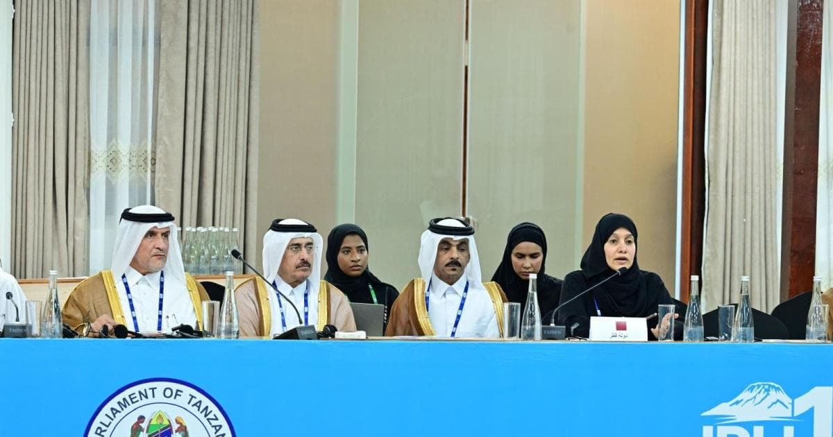 Al-Shura finishes at IPU meetings in Tanzania