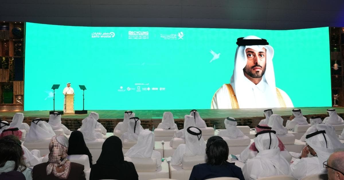 بدء فعاليات مؤتمر إعادة التدوير والاستدامة 2026