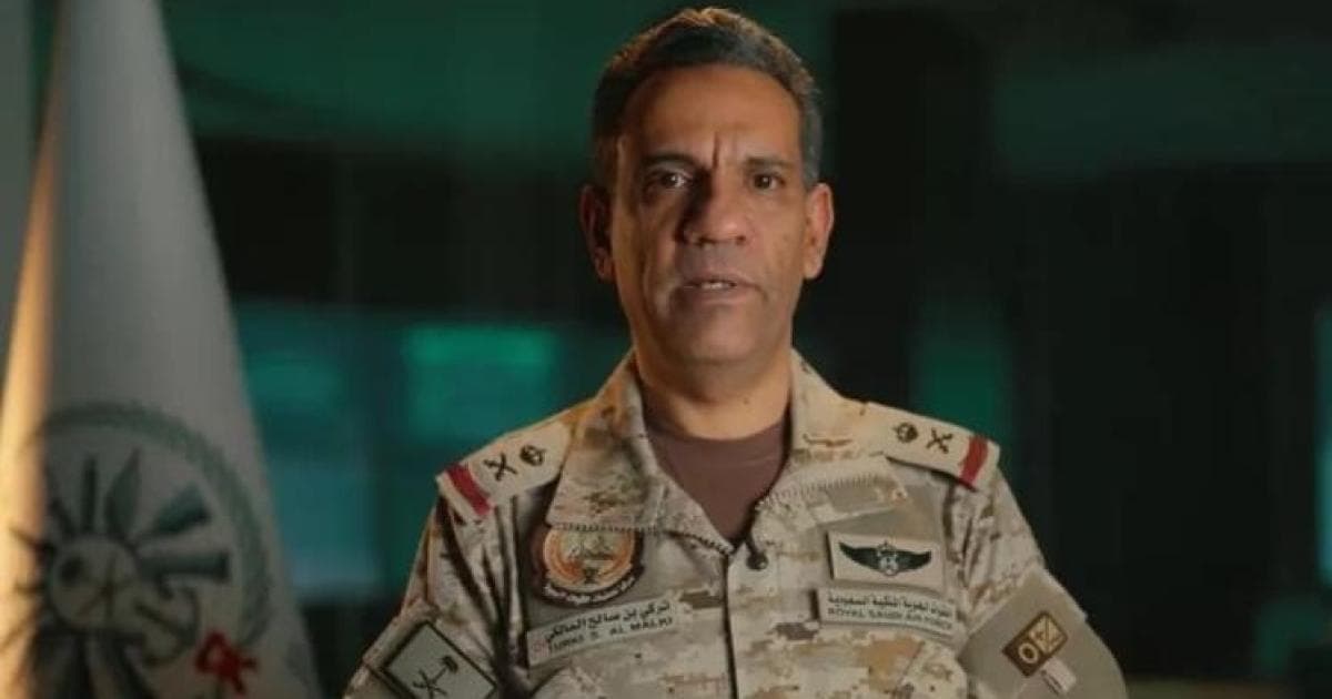 Coalition intercepts drone over Riyadh