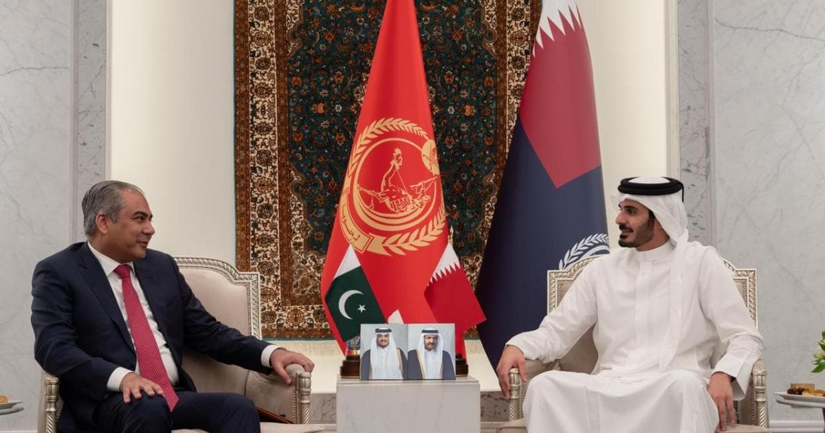 Interior Minister attends Global Security Forum