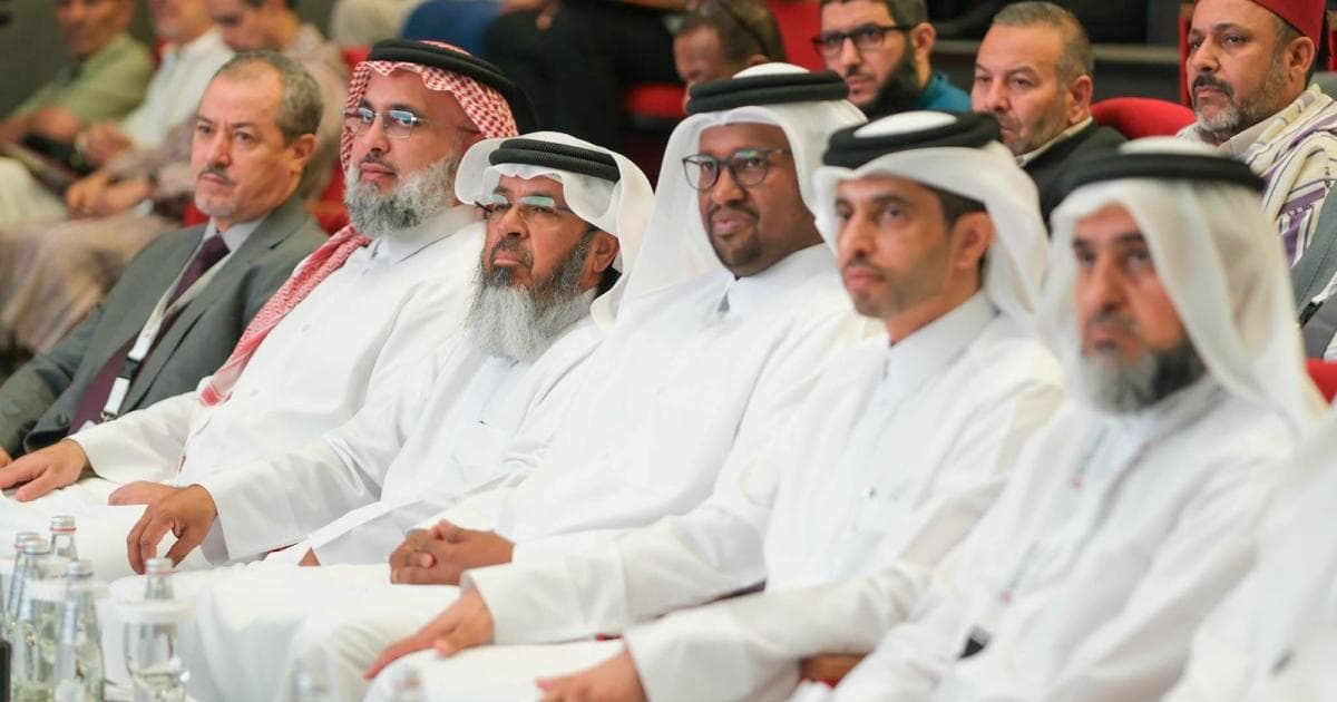 Doha Hosts Quran and Human Knowledge Forums