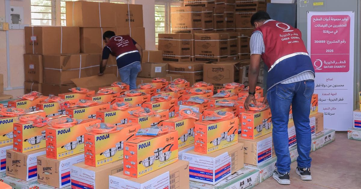 Qatar Charity Assists Sri Lanka Flood Victims