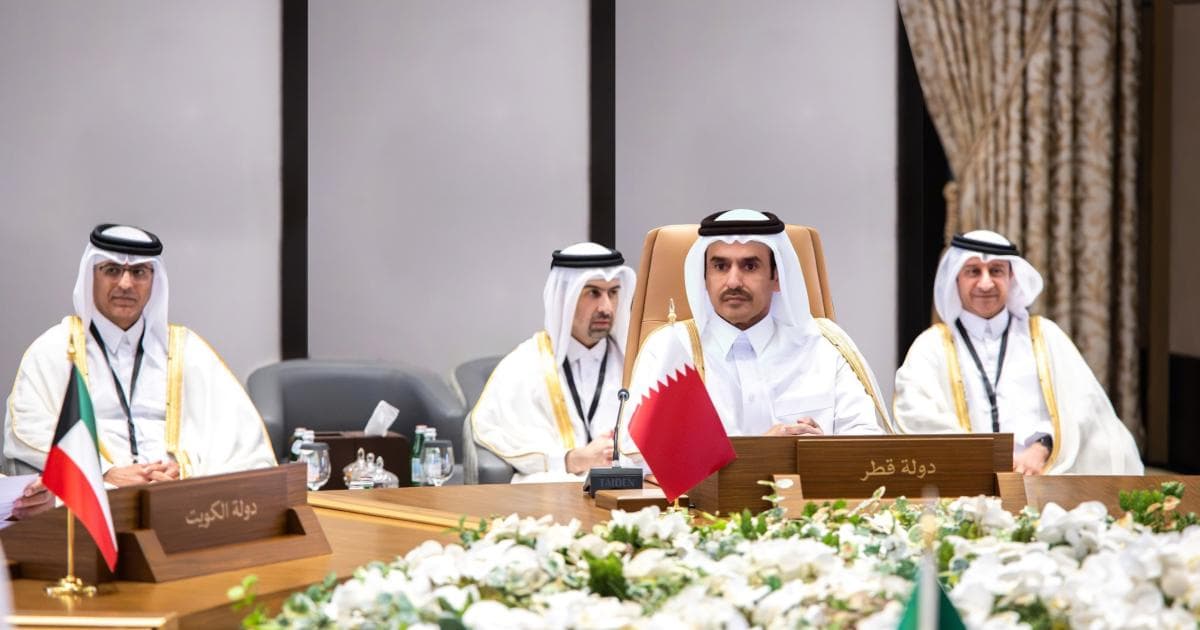 قطر تشارك في اجتماع لجنة التعاون النفطي