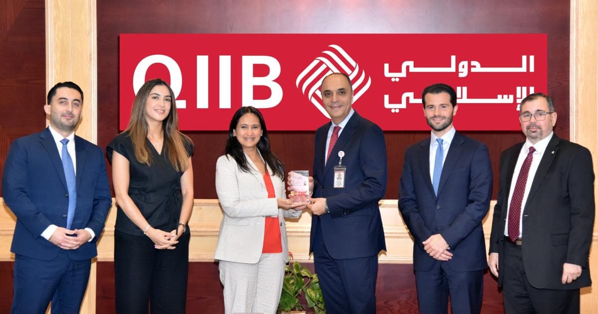 International Islamic Bank Receives Citibank Award