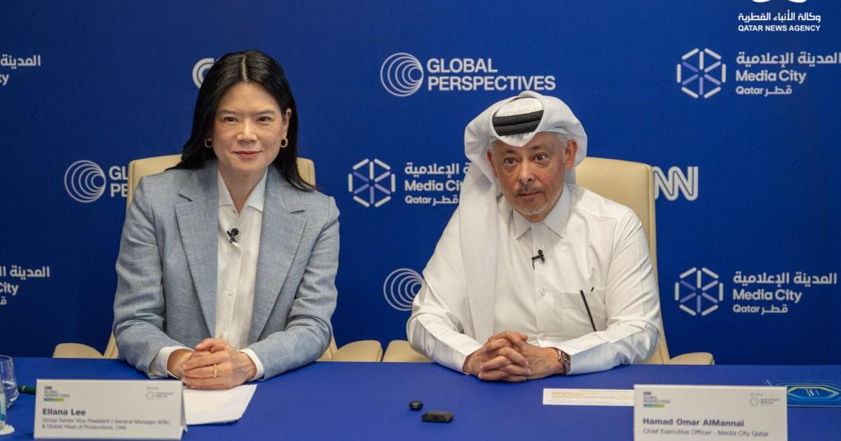 Media City to host Global Perspectives