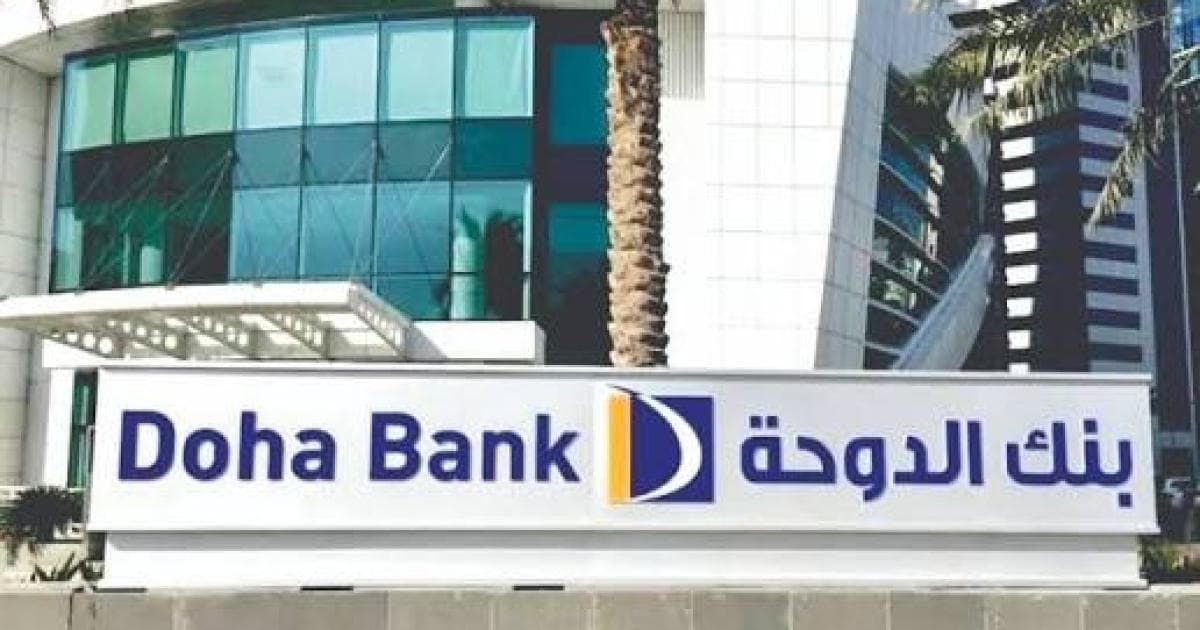 Doha Bank net profits fall 8.65%