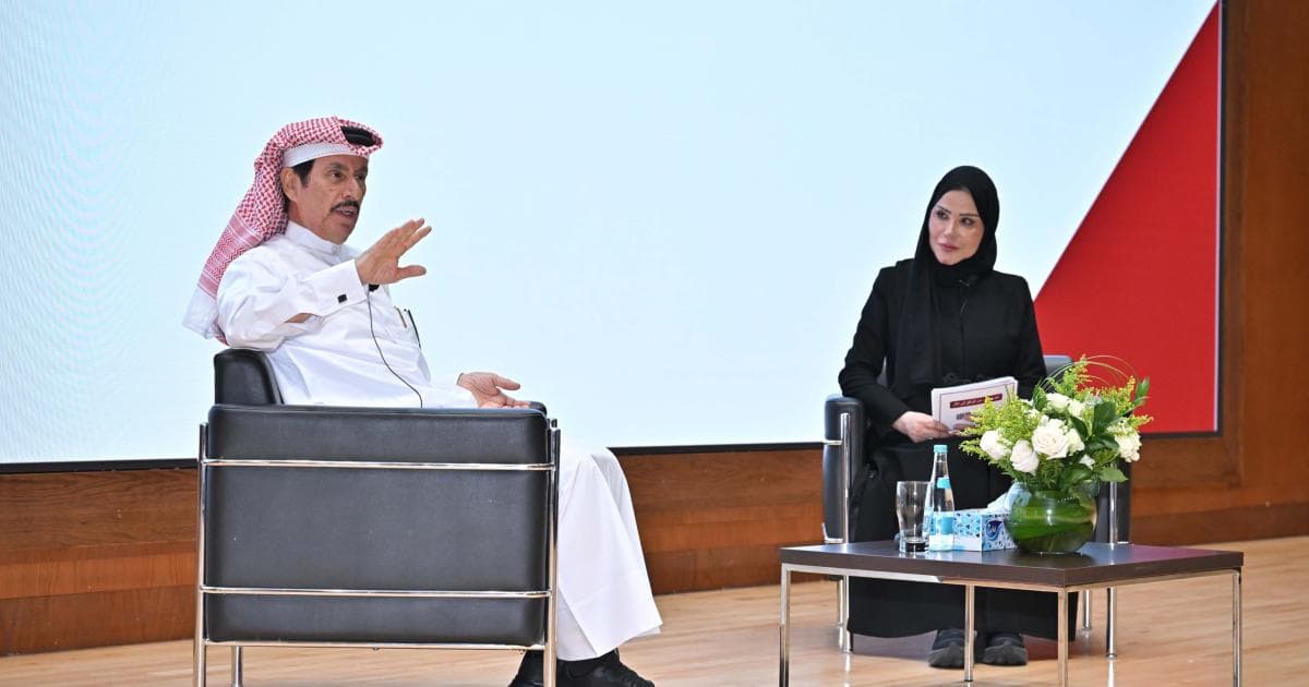 Qatar University hosts inaugural "My Experience" event