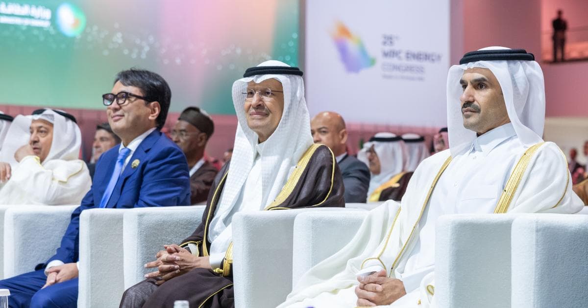 Qatar attends Riyadh Oil Conference