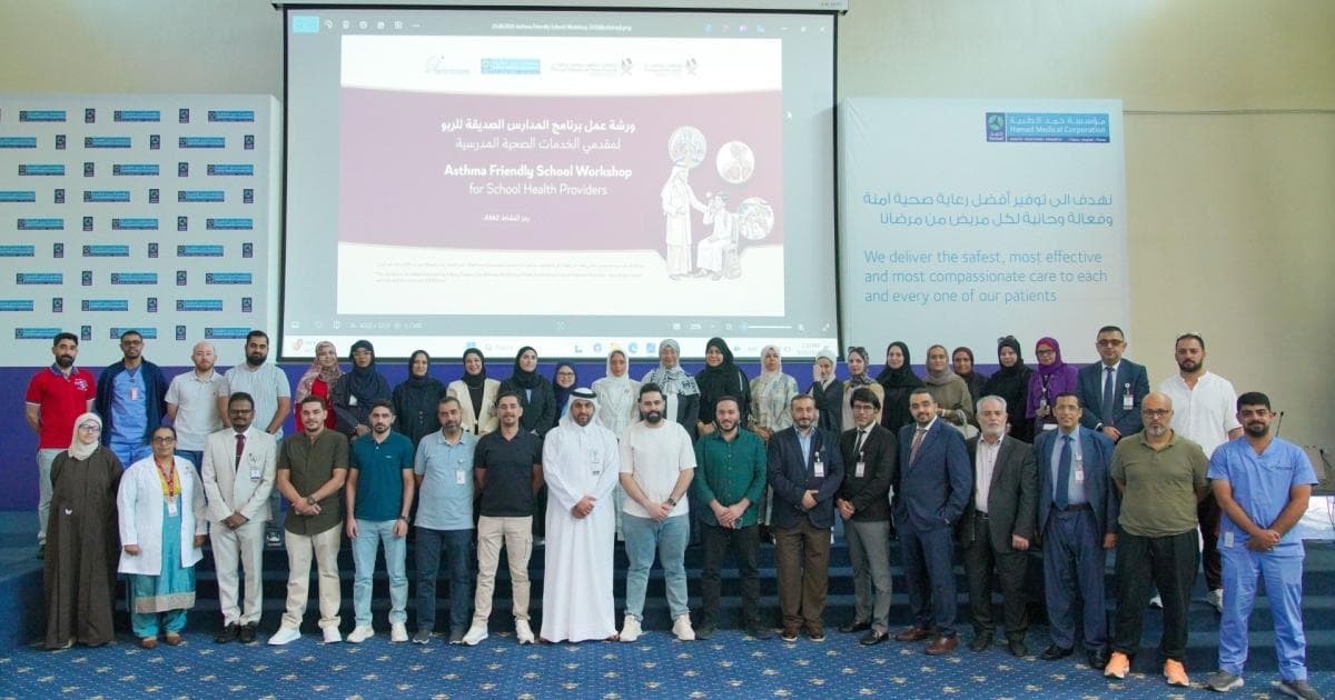 Health hosts workshop for school nurses