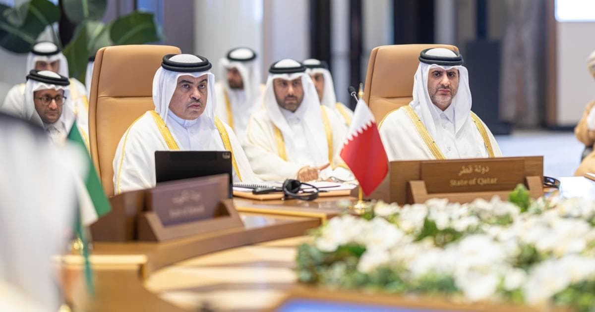 Qatar attends GCC finance meeting with IMF