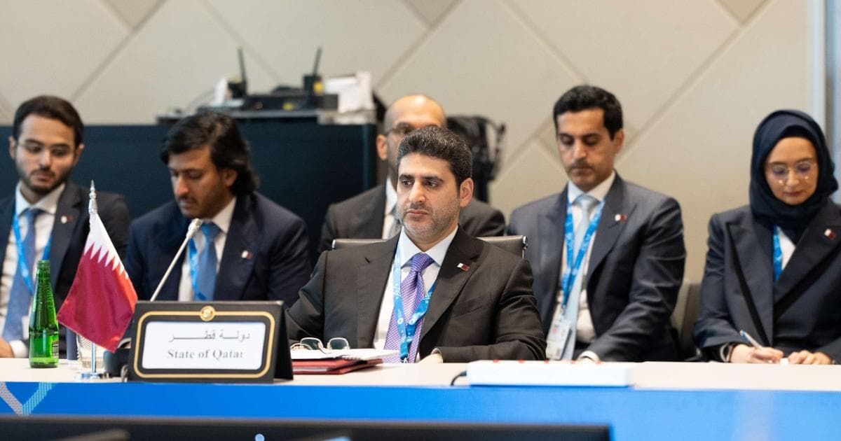 Qatar attends Gulf Central Bank meet