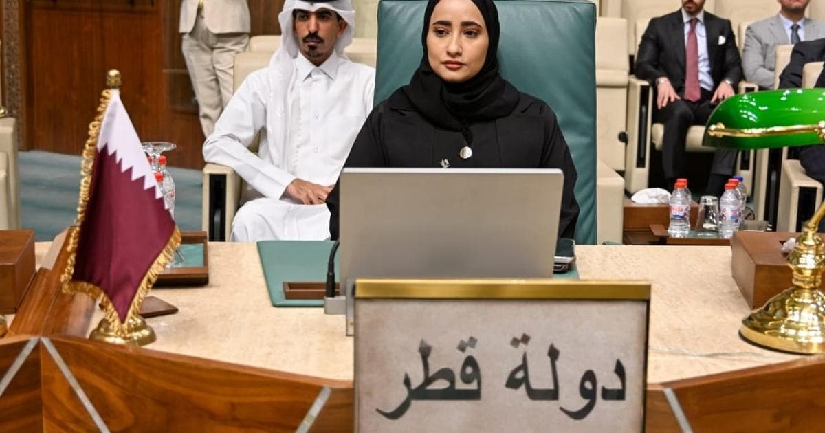 قطر تحضر اجتماع طارئ للجامعة العربية بشأن حماية الفلسطينيين
