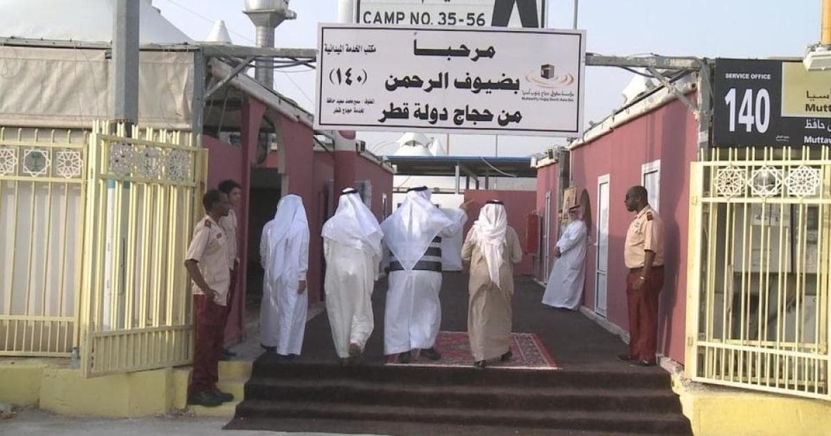 12,000 Hajj applications reviewed next Tuesday