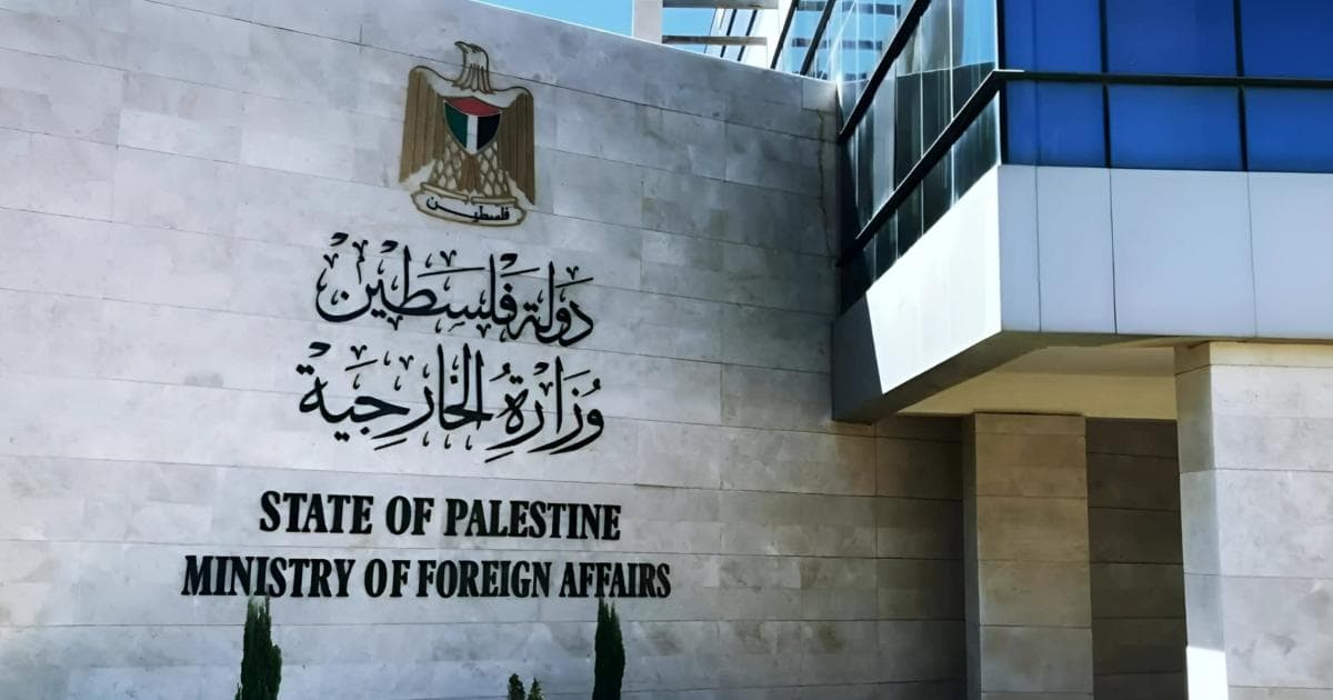 Palestine urges global accountability for Israel