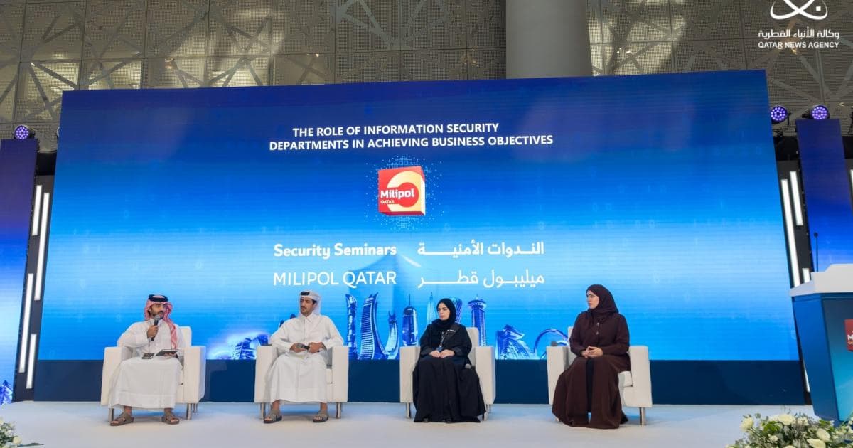 Milipol Qatar attendees urge cybersecurity upgrade