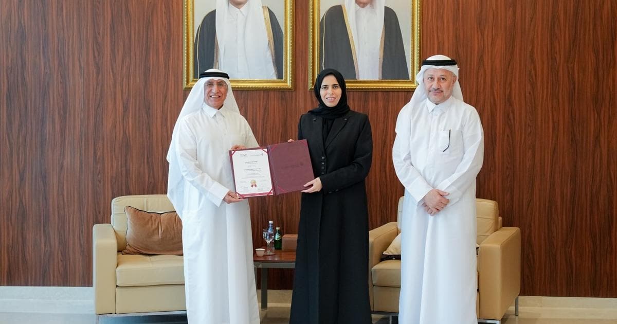 جامعة الدوحة للتكنولوجيا تحصل على الاعتماد