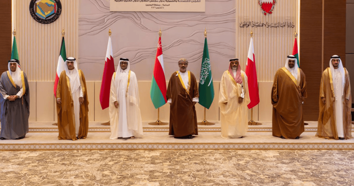 Qatar attends Gulf Economic Committee