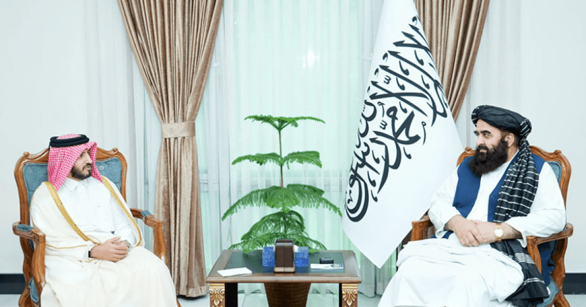 Afghan Foreign Minister Calls on Qatari Ambassador
